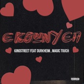 E KOUNYEA (feat. Durkheim & Magic Touch) artwork