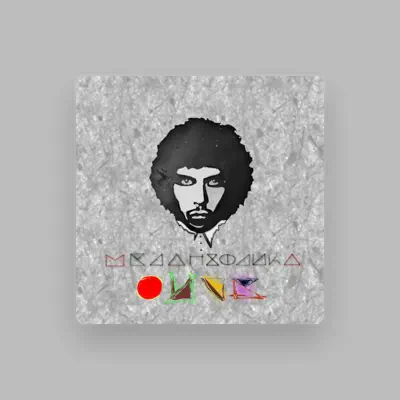 Listen to Фиче, watch music videos, read bio, see tour dates & more!