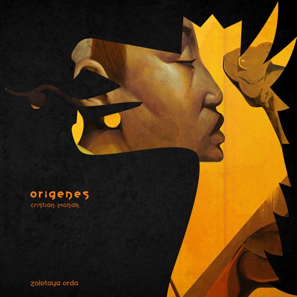 Origenes