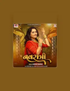 Listen to Kanchan Bharvad, watch music videos, read bio, see tour dates & more!