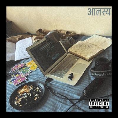 Aalasya - Single
