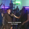 شمال (Live) [feat. Rahal El Maghrabi] - Single