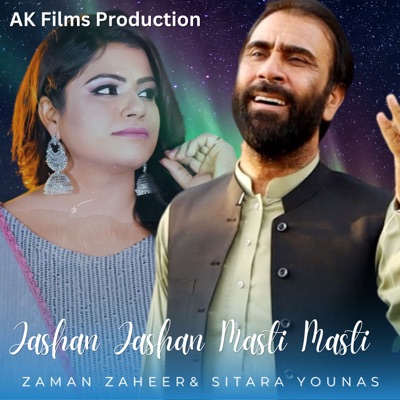 Jashan Jashan Masti Masti - Single
