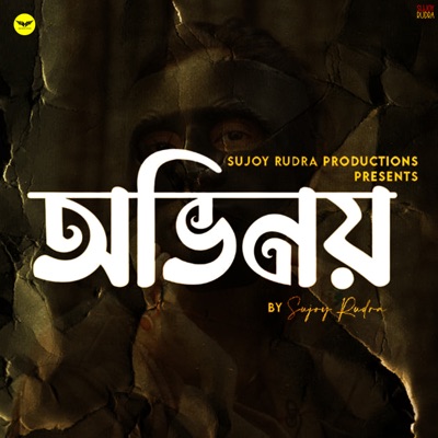 Obhinoy - Single
