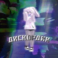 Дискордик - Single - Shinuaki