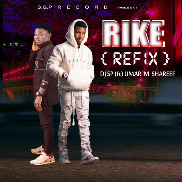 Rike (feat. Umar M Shareef) [Dance Version]
