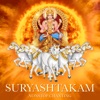 Suryashtakam (Non-Stop Chanting)