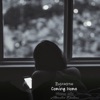 Coming Home (Piano Mix) - Single