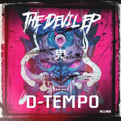 The Devil - EP