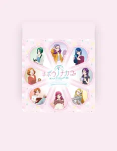 Ouve Power of Hope - Precure Full Bloom -, vê vídeos de música, lê a biografia, vê as datas da digressão e muito mais!