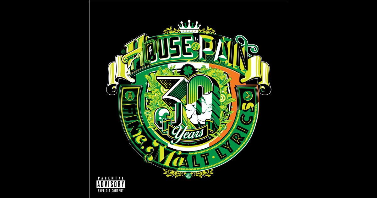 HOUSE of PAIN FINE MALT LIQUOR ハウスオブペイン House of Pain - Fine Malt Lyrics (Vinyl LP)