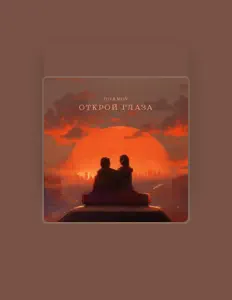 Listen to ugarov, watch music videos, read bio, see tour dates & more!