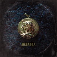 Medalla - BigDaddyChop, Mon$rock & Nán Fiero