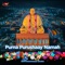 Purna Purushaay Namah - Baps Swaminarayan Sanstha lyrics