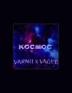 Varmiiを聴いたり、ミュージックビデオを鑑賞したり、経歴やツアー日程などを確認したりしましょう！