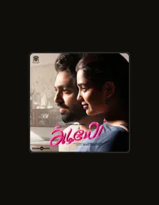 MC Vickey을(를) 듣고, 뮤직 비디오를 보고, 약력을 읽고, 투어 일정 등을 확인하세요!