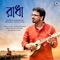 RADHA - Mrinmay onuvutiwala lyrics