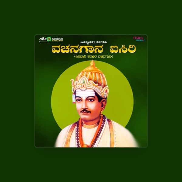 Karibasava's avatar