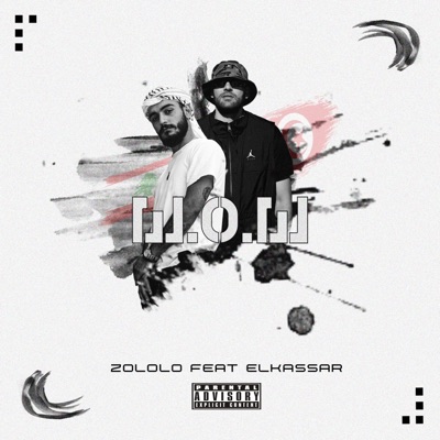 W.O.W (feat. Ellkassar) - Single