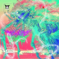 cursethesemetalhands* (feat. Sharni Brouwer) - Single - Sfweeb