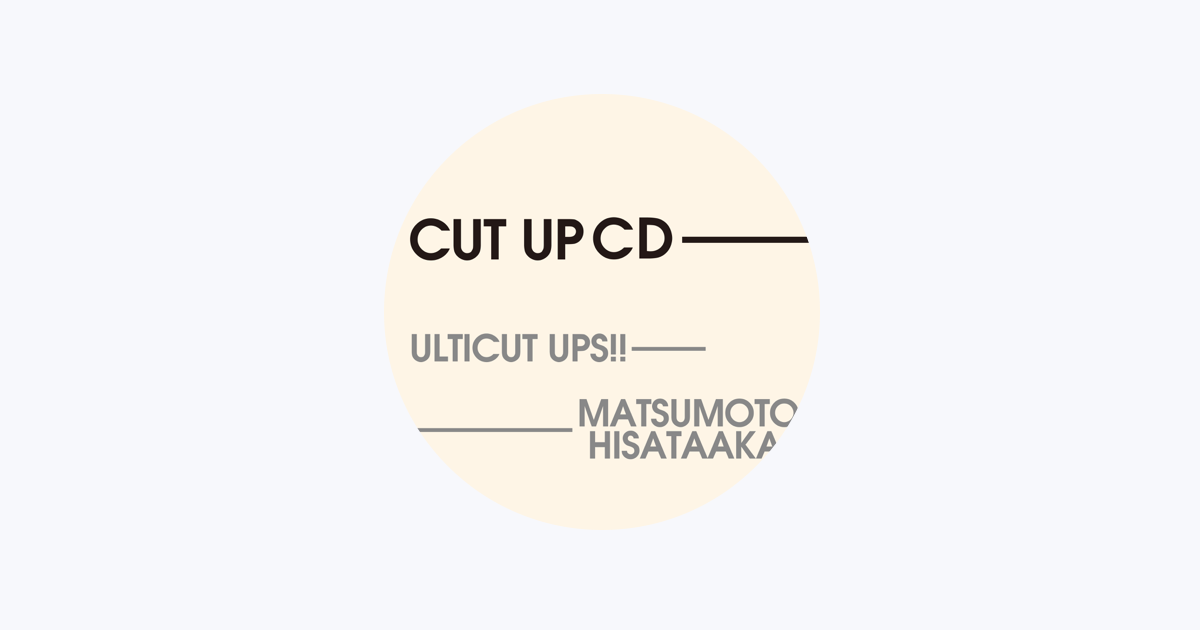 MATSUMOTO HISATAAKAA - Apple Music