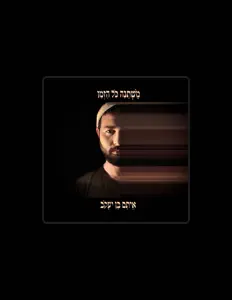 Listen to Eitam Ben Yaakov, watch music videos, read bio, see tour dates & more!
