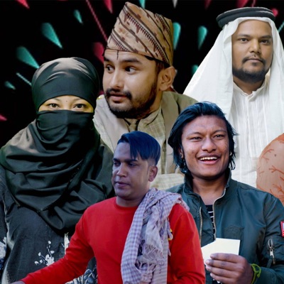Dami Creation - Myakuri (Pawan Khatiwada)