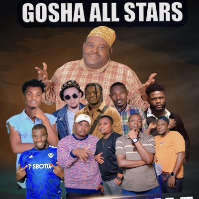 DUNIA (feat. TOPAZ Gh, Simba Tozzy, Brighton, Doctor Flavour, Suma G, Balo Lizo, Baba Issa, Ukashi, Alizzo, Fundi Classic) - Single