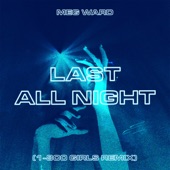 Last All Night artwork