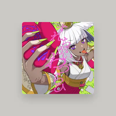 Listen to NaNaEm, watch music videos, read bio, see tour dates & more!