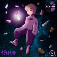 ANESTESIADO - Single - Elixir & PEISHO