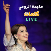 Kalemat (Live) song art