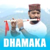 Dhamaka - Single