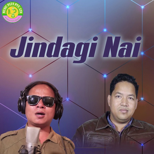 Jindagi Nai - EP