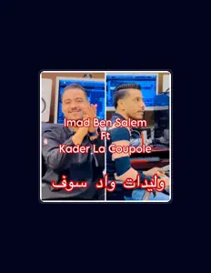 Ouve Imad Ben Salem, vê vídeos de música, lê a biografia, vê as datas da digressão e muito mais!