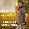 Manjeera Shinjitham (From 