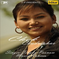 Chek Chadriphao - EP - Tingku Paonam & Ranveer