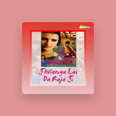Listen to Sagar, watch music videos, read bio, see tour dates & more!