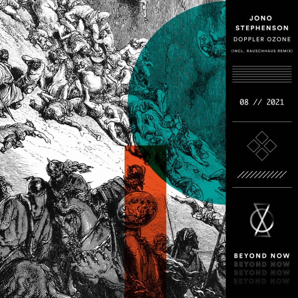 Doppler Ozone - Single