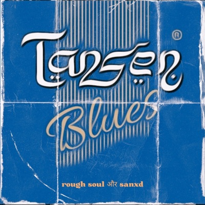 Tansen Intro (feat. Sanxd) - Single