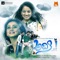 Saroja - Vinu Manasu & Babu Abbanna lyrics