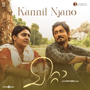 Kannil Njano (From 