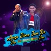 Aamge Jibon Juri Do 2 (Remastered) - Single