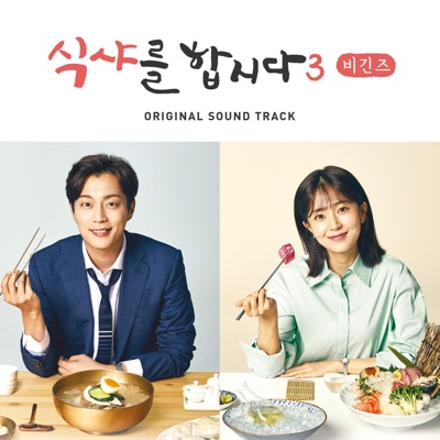 달콤 조각 케이크-thumbnail