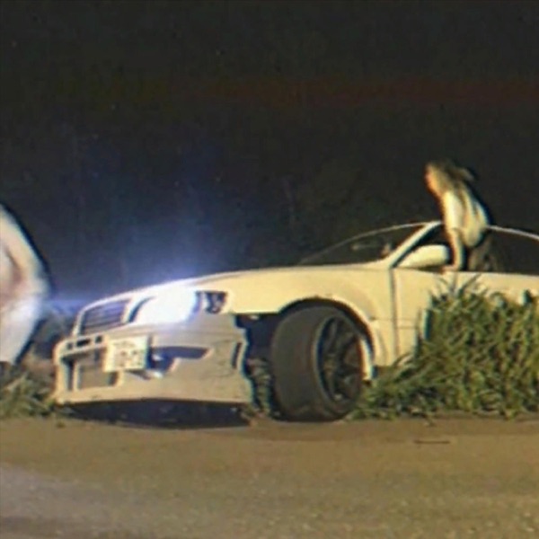 Drift In My Town (feat. geniusplaya)