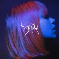 לא ילדה טובה - Ethel