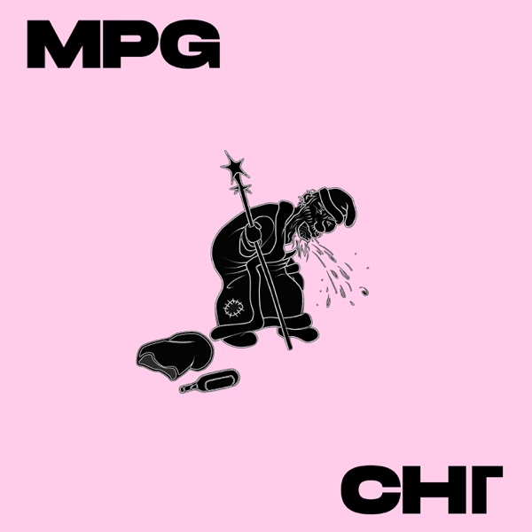 Снг - Single