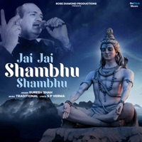 Jai Jai Shambhu Shambhu - Single - Suresh Shah