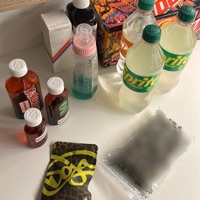 WHATS REAL? - Single - Nottrvp