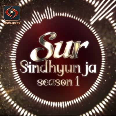Sur Sindhyun Ja Episode -3 - Single